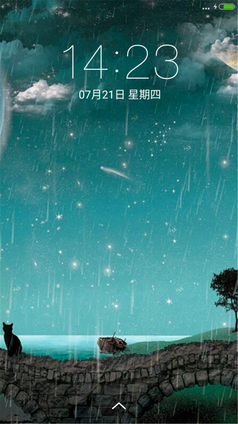 唯美风景（好评送精美壁纸） screenshot
