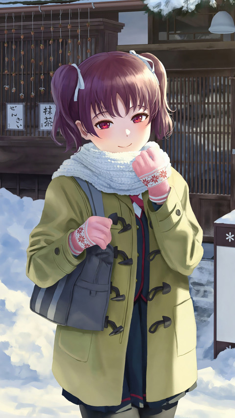 静静的你 screenshot