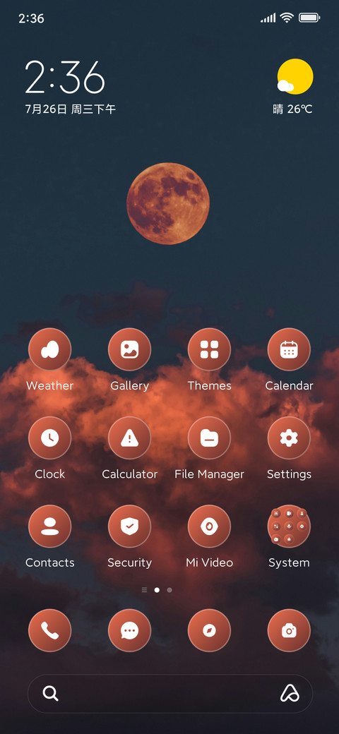 Star Peak screenshot