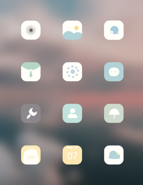 致清新 screenshot
