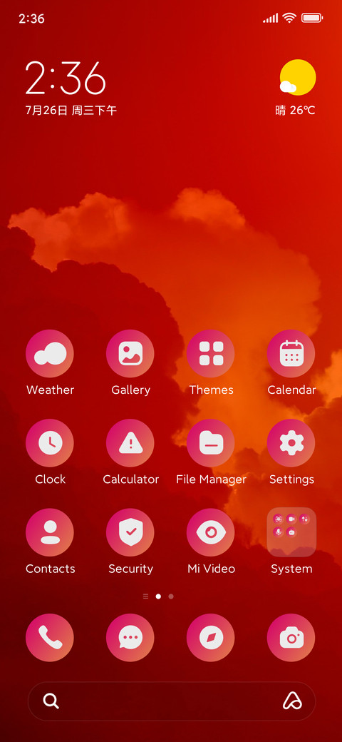 Cloudy screenshot