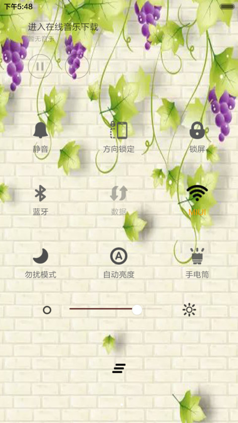 蔓藤葡萄（音乐锁屏+全图标） screenshot