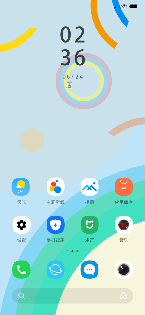 ones screenshot