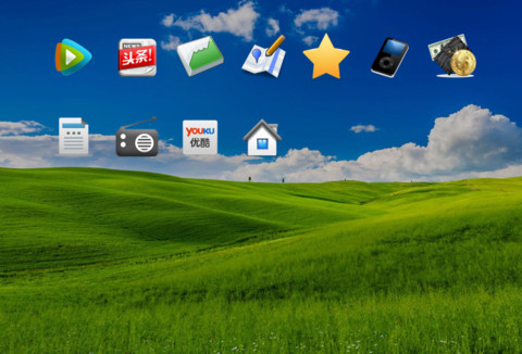 Windows screenshot