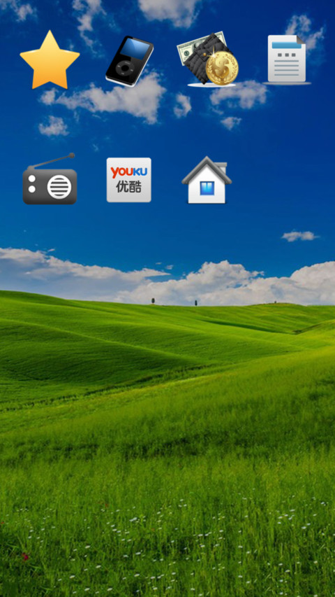 Windows screenshot