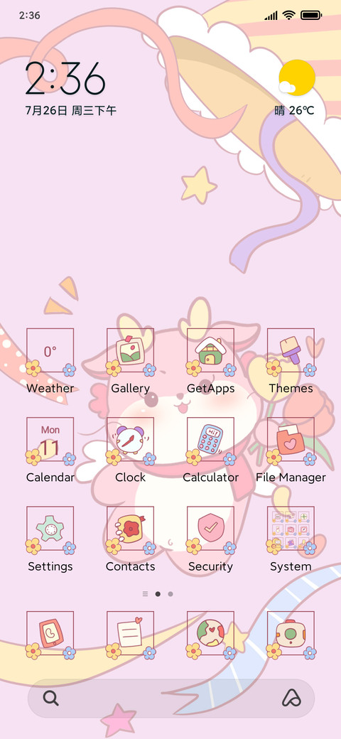 safety happy screenshot