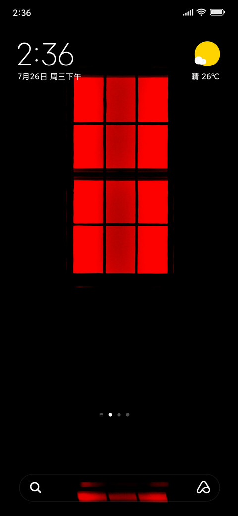 Red Window screenshot