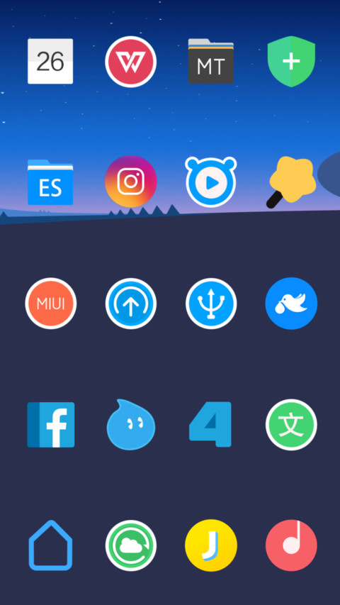 Meizu Pro NY screenshot