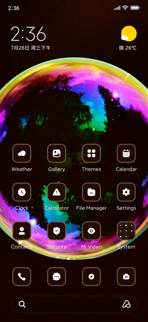 Bubble screenshot