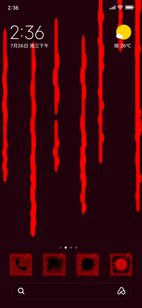 BloodStyle screenshot