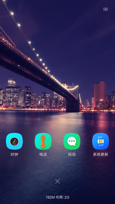 酷黑Win10 screenshot