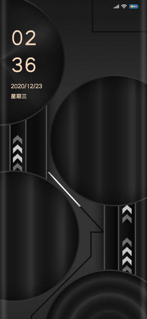 商务多圆次方 screenshot