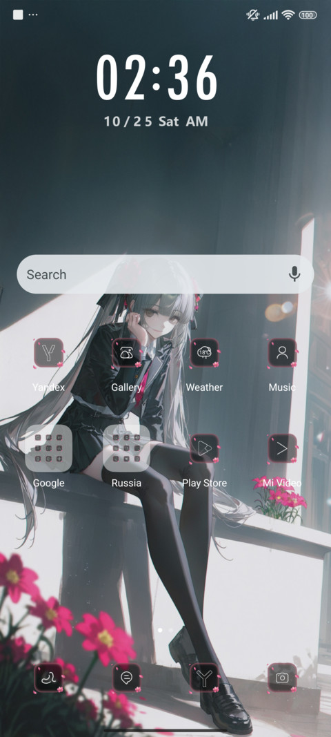 Girl screenshot
