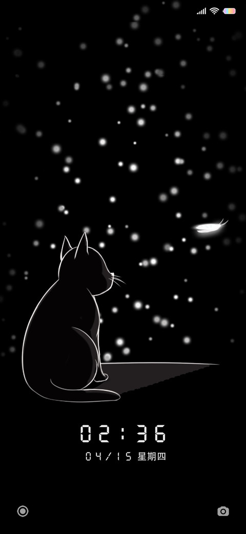 黑猫呢 screenshot