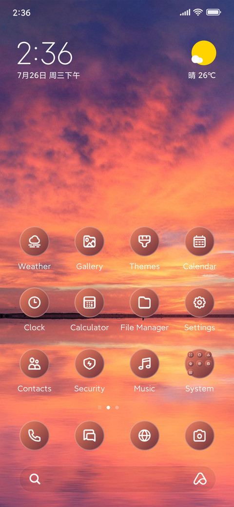 Sunset Bay screenshot