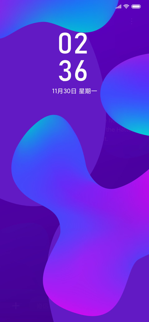 轻色彩 screenshot