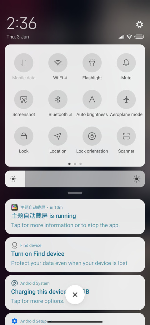 Elegant Watch screenshot