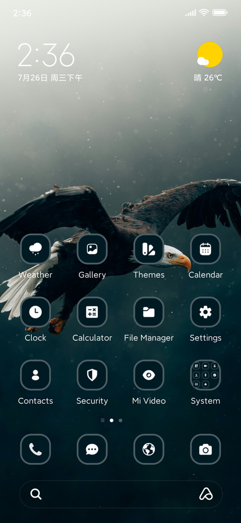 Eagle screenshot
