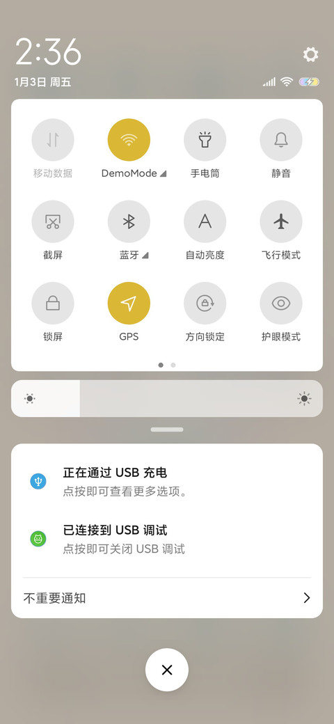 西子猫猫 运势抽签 screenshot