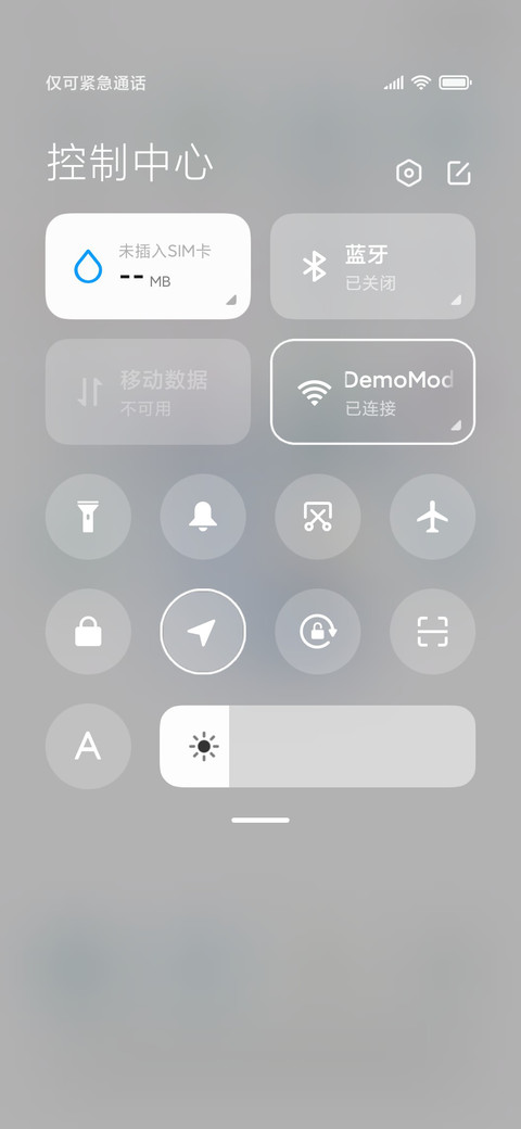 恐龙要鲨鱼 screenshot