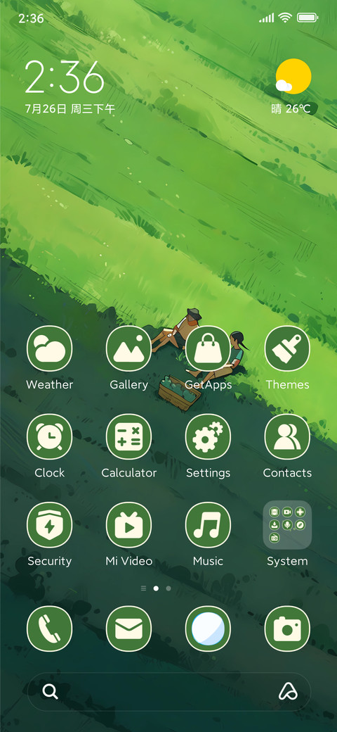 Grassland screenshot