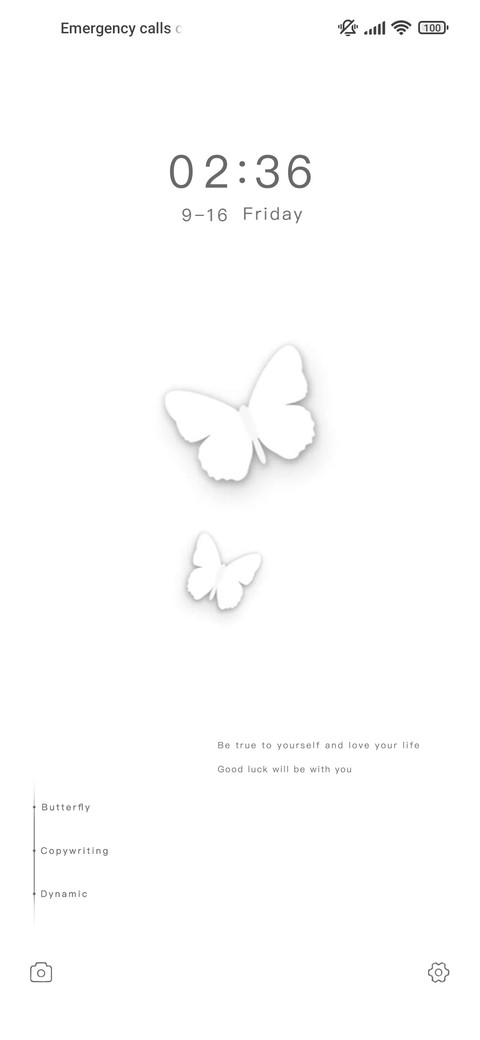 cloud butterfly screenshot