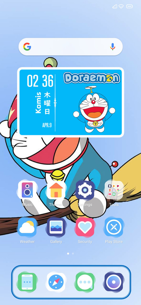 Dorami dual mode screenshot