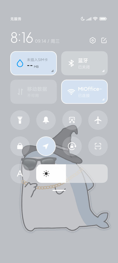 搞怪鲨鲨 screenshot