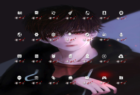 Kyrie Meii 想你 screenshot