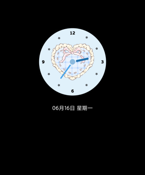 泼墨点点狗 screenshot