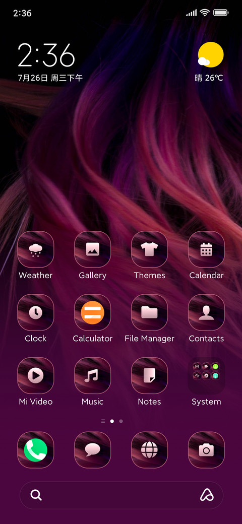 Dark_Tenticles screenshot