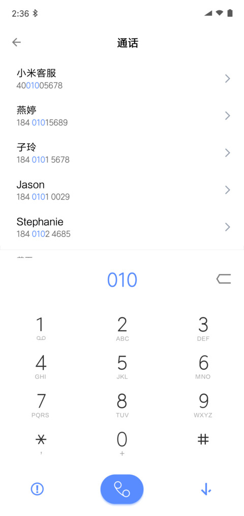 Note 8 screenshot