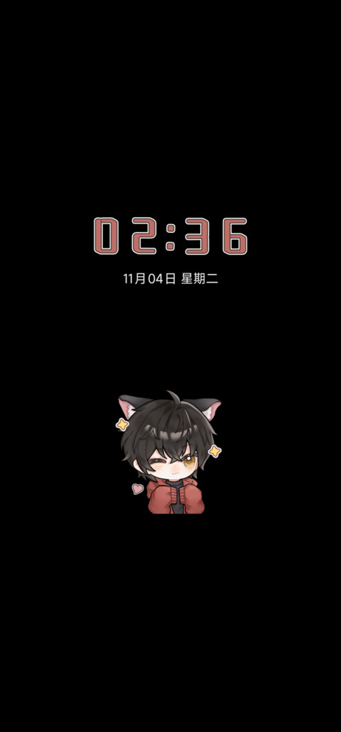 斩神之夜 予你星河 screenshot