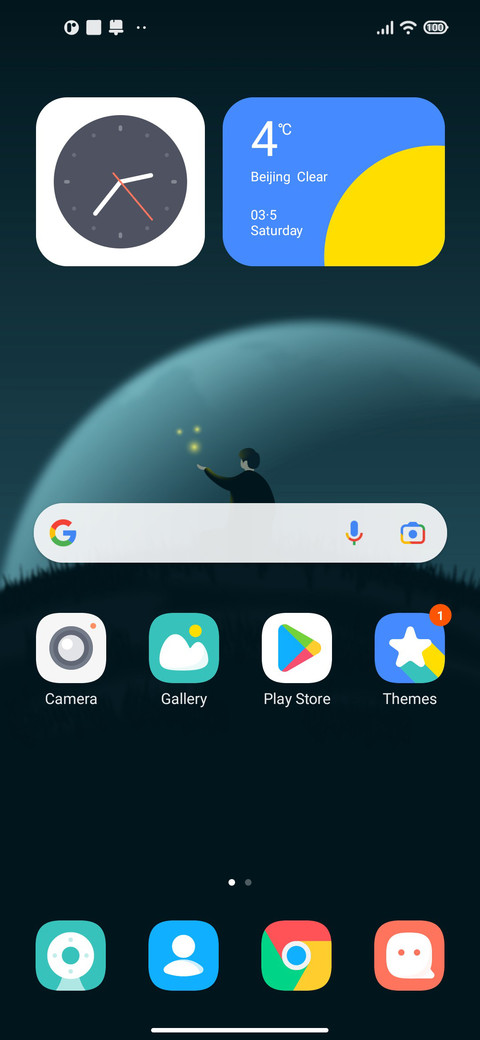 Star Beam v12 screenshot