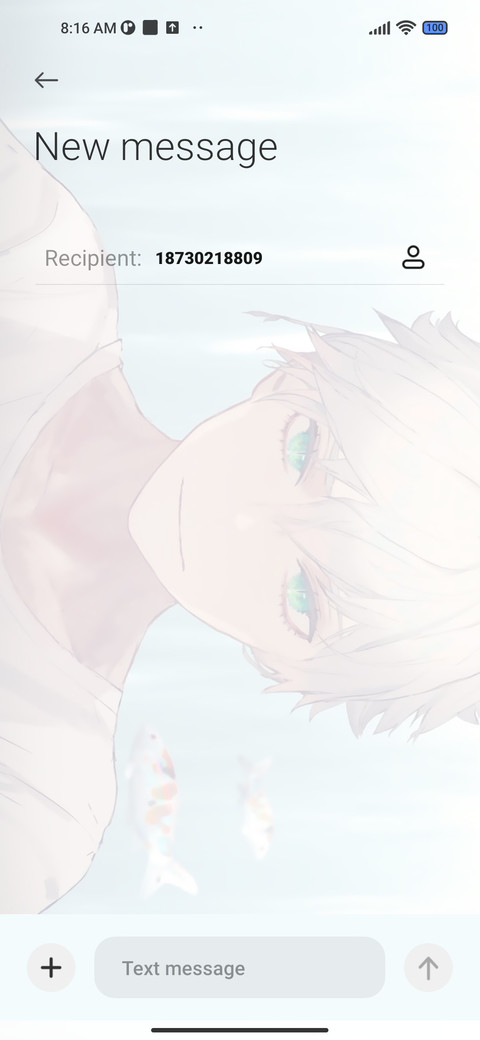 Koi boy screenshot