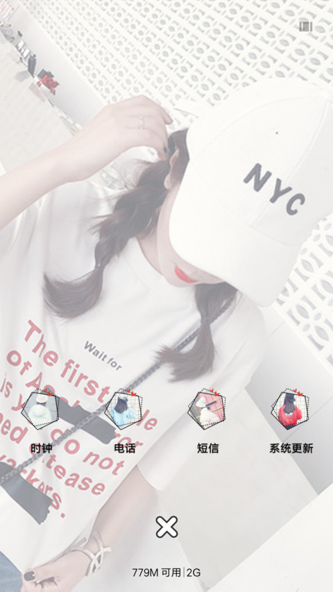 沉默说不出口 screenshot