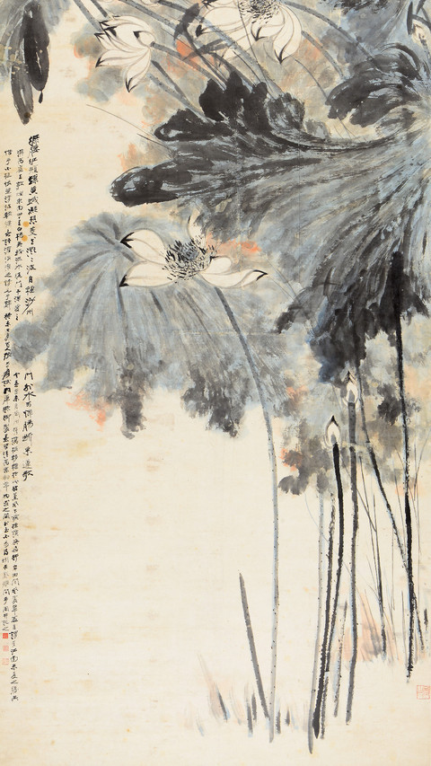 张大千作品 screenshot