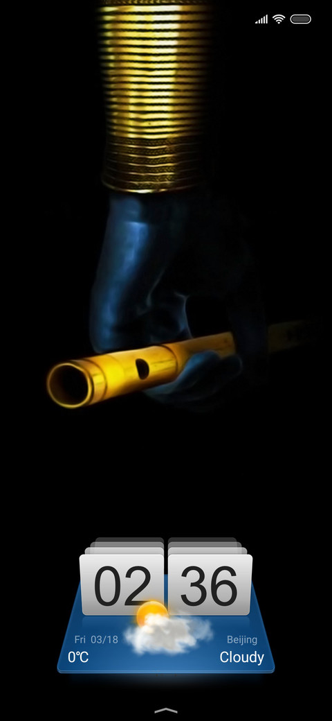 Krishna qoz screenshot