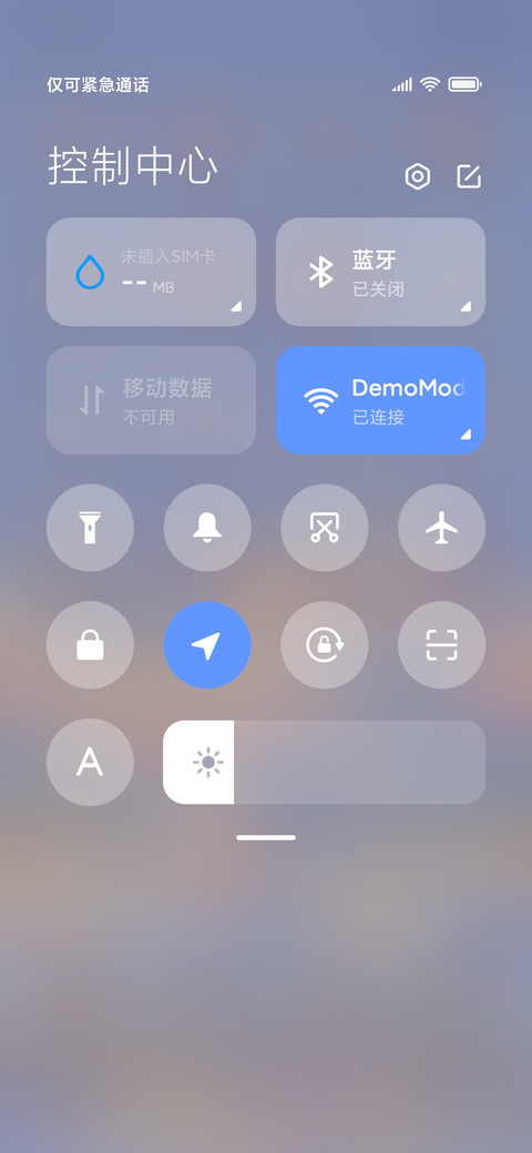 暖冬雪景 油画组件 screenshot