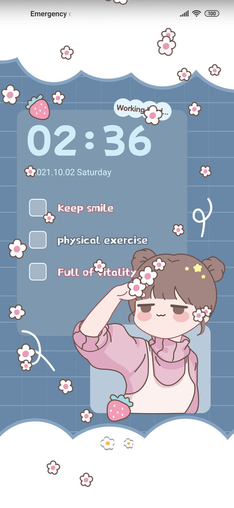 Self disciplined screenshot