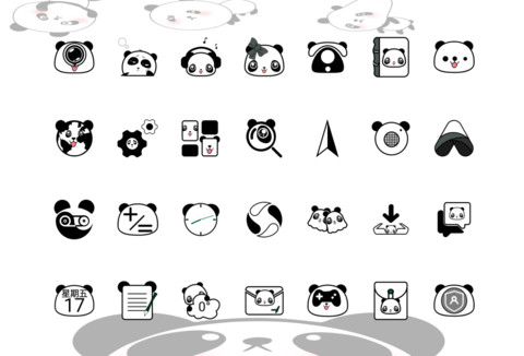 可爱的熊猫团子 screenshot