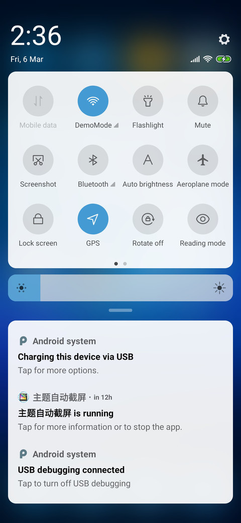 Space_3MDS screenshot