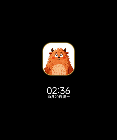 可爱小怪兽换图 screenshot
