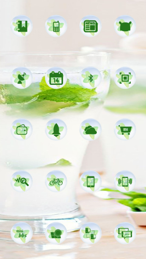 Green Summer screenshot