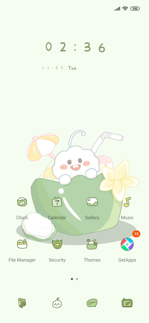 Milk ball coconut screenshot
