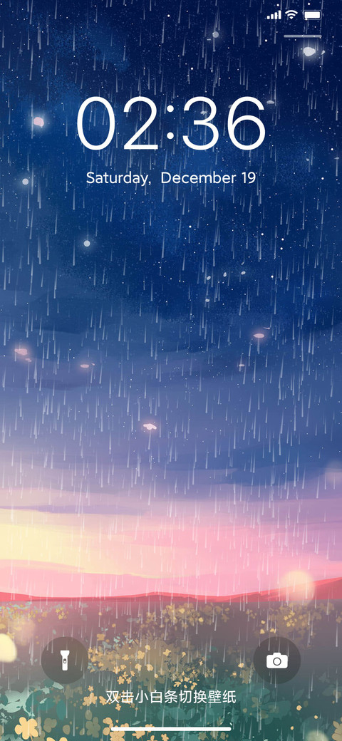 优胜美地Yosemite screenshot