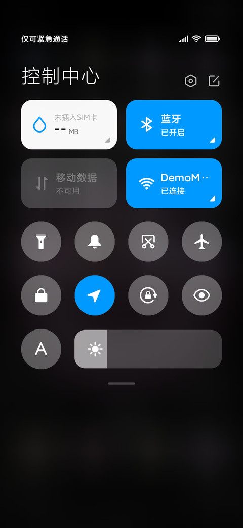 魔法阵 screenshot