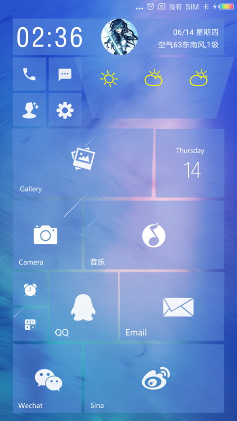 Win10 screenshot