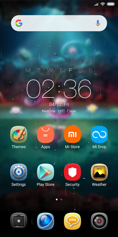 Wu Xing screenshot