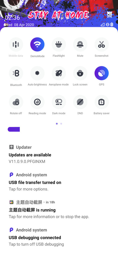 Bangsad Bulao Dual V11 screenshot
